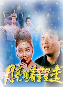 vr亚洲成年网址在线观看